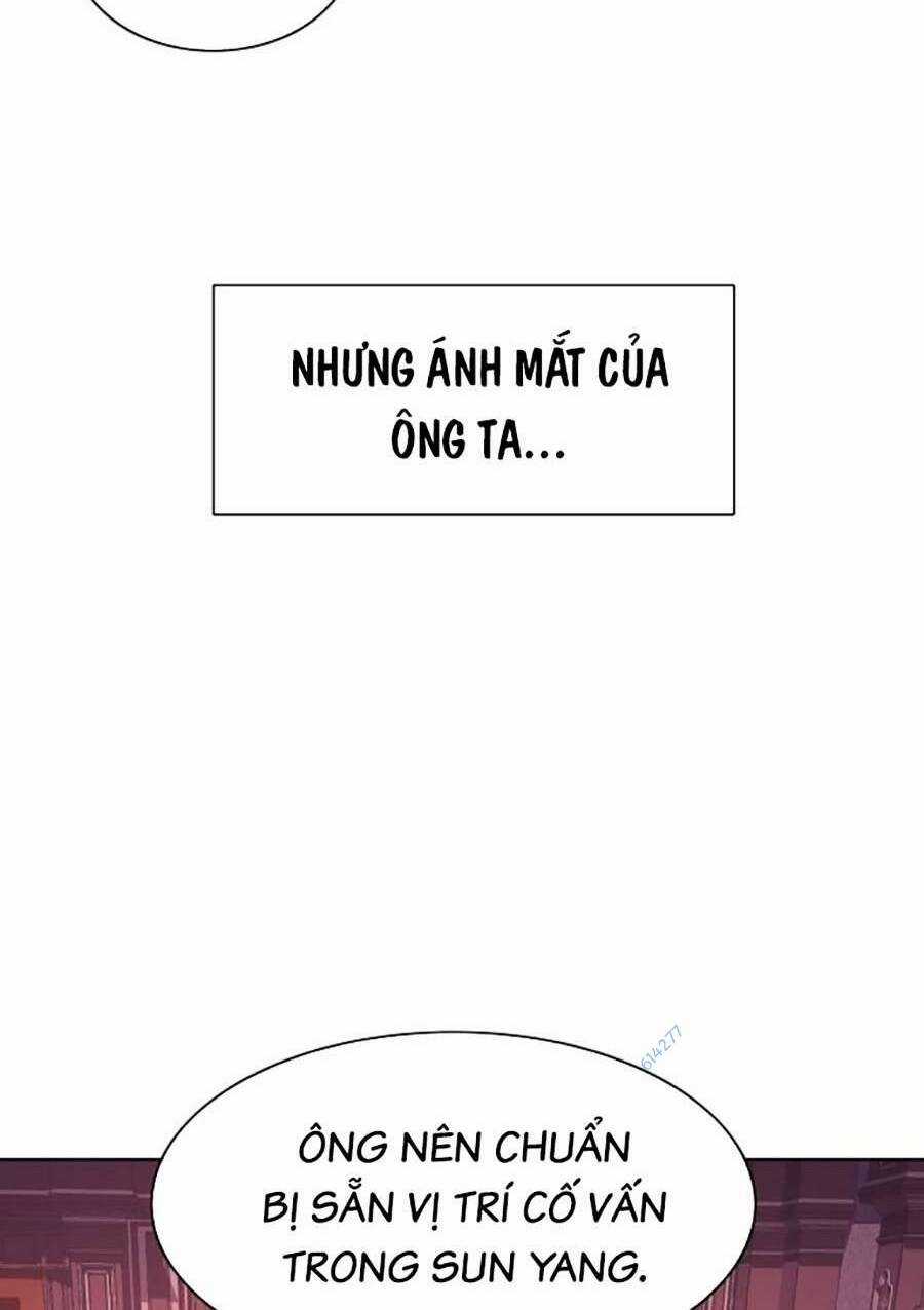 Tiểu Thiếu Gia Gia Tộc Tài Phiệt Chapter 48 trang 17