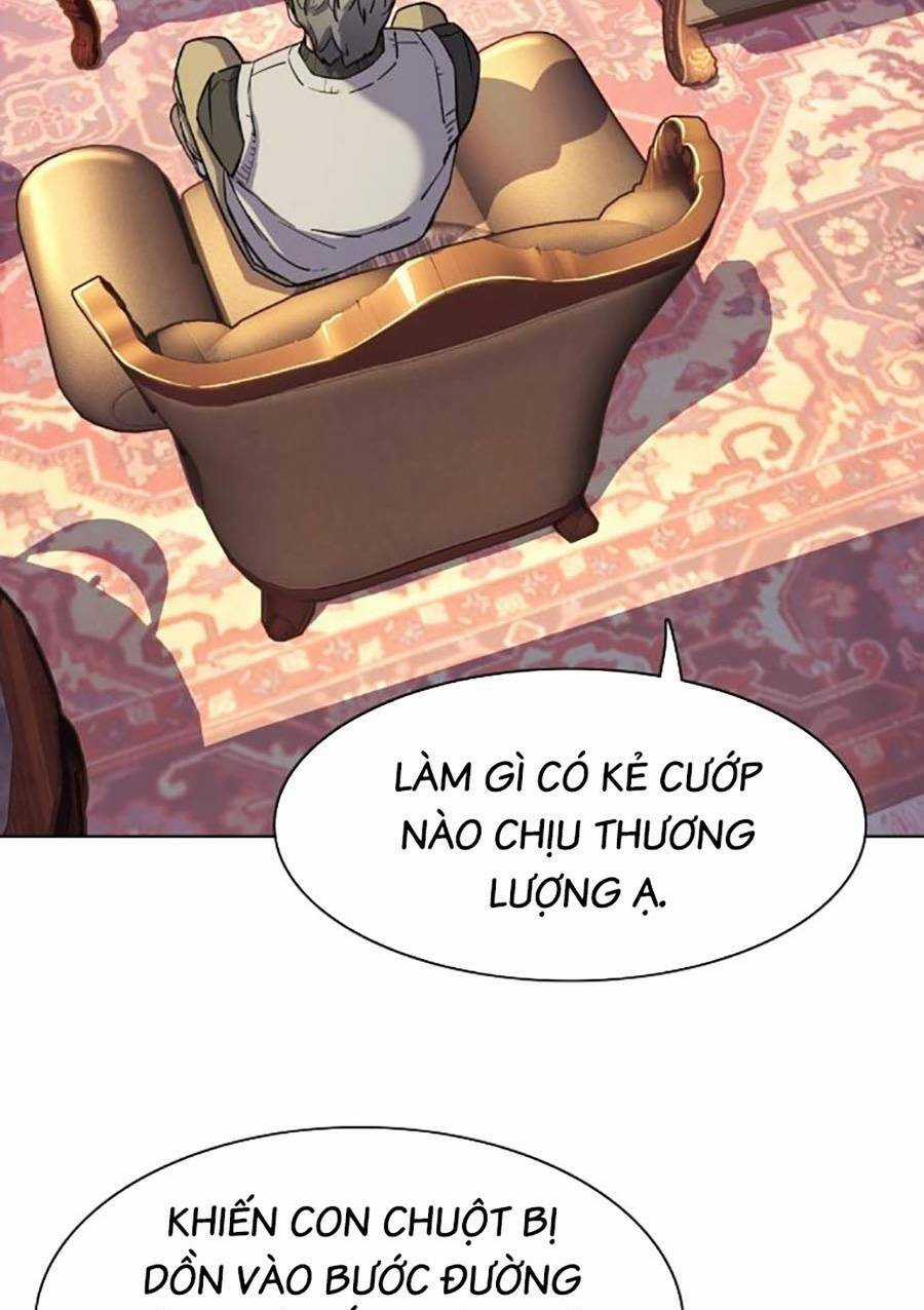 Tiểu Thiếu Gia Gia Tộc Tài Phiệt Chapter 48 trang 2