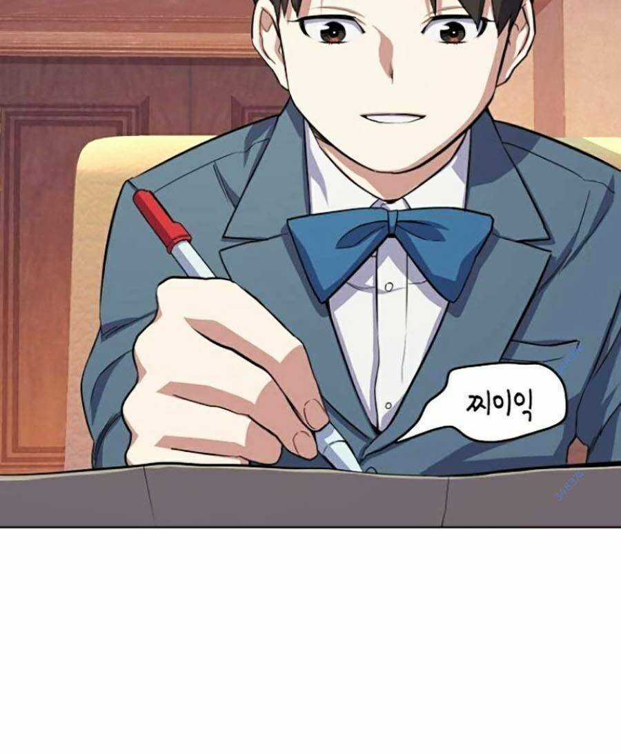 Tiểu Thiếu Gia Gia Tộc Tài Phiệt Chapter 5.5 trang 43