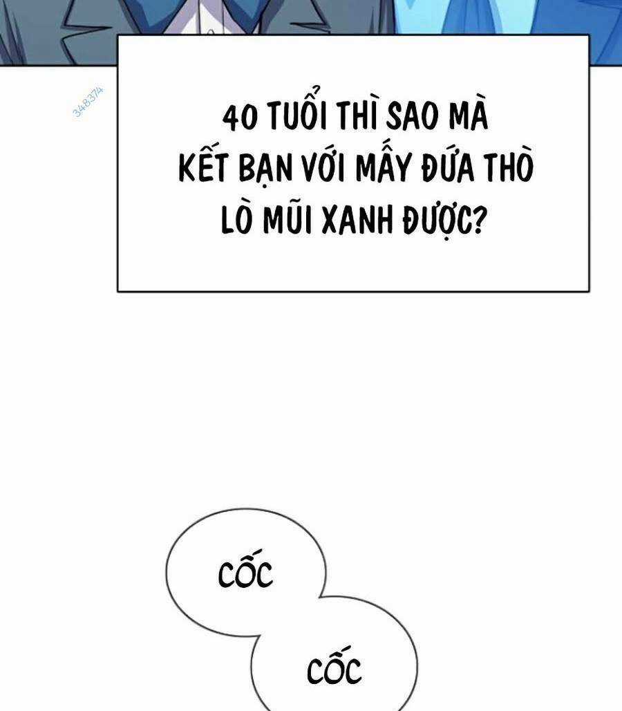 Tiểu Thiếu Gia Gia Tộc Tài Phiệt Chapter 5.5 trang 58