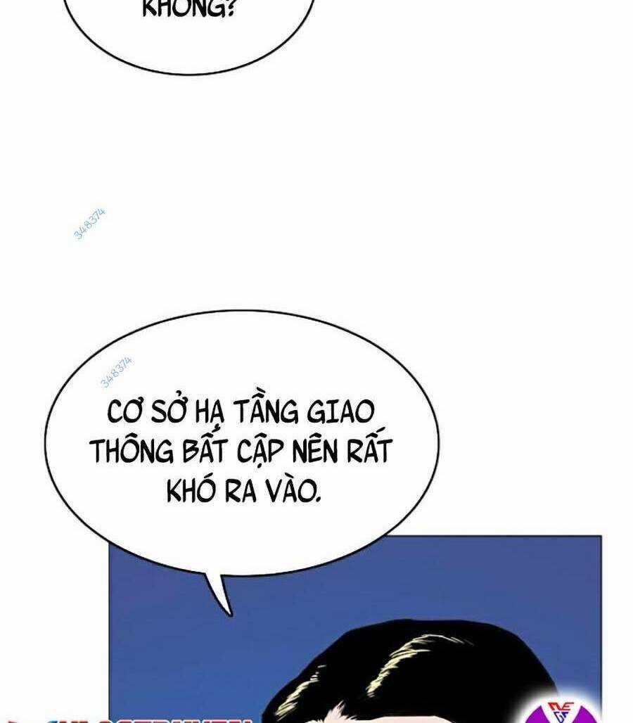 Tiểu Thiếu Gia Gia Tộc Tài Phiệt Chapter 5.5 trang 63