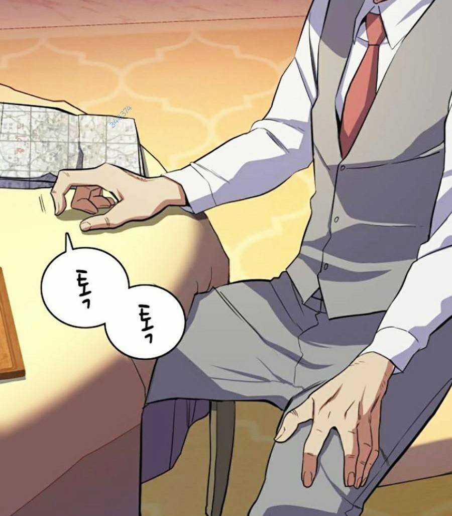 Tiểu Thiếu Gia Gia Tộc Tài Phiệt Chapter 5.5 trang 68