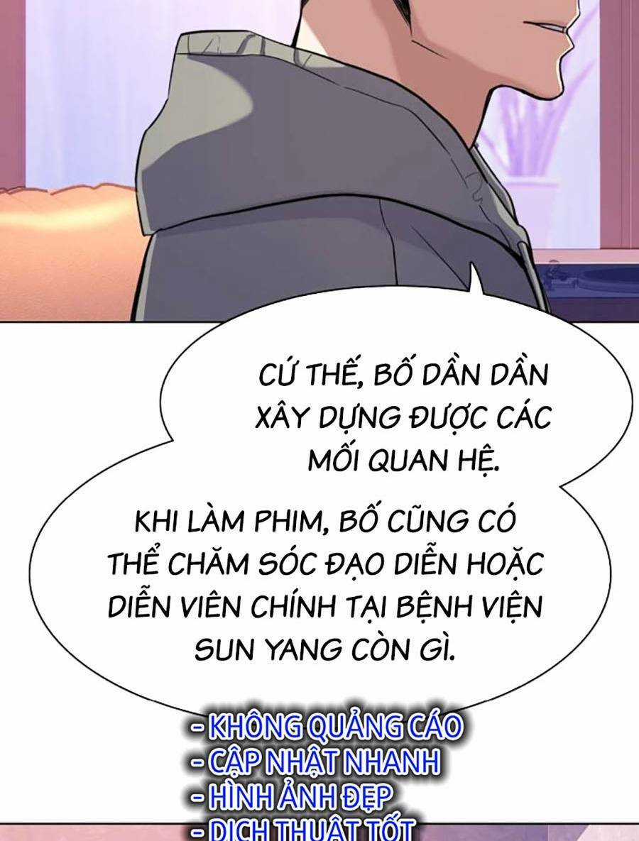 Tiểu Thiếu Gia Gia Tộc Tài Phiệt Chapter 50 trang 75