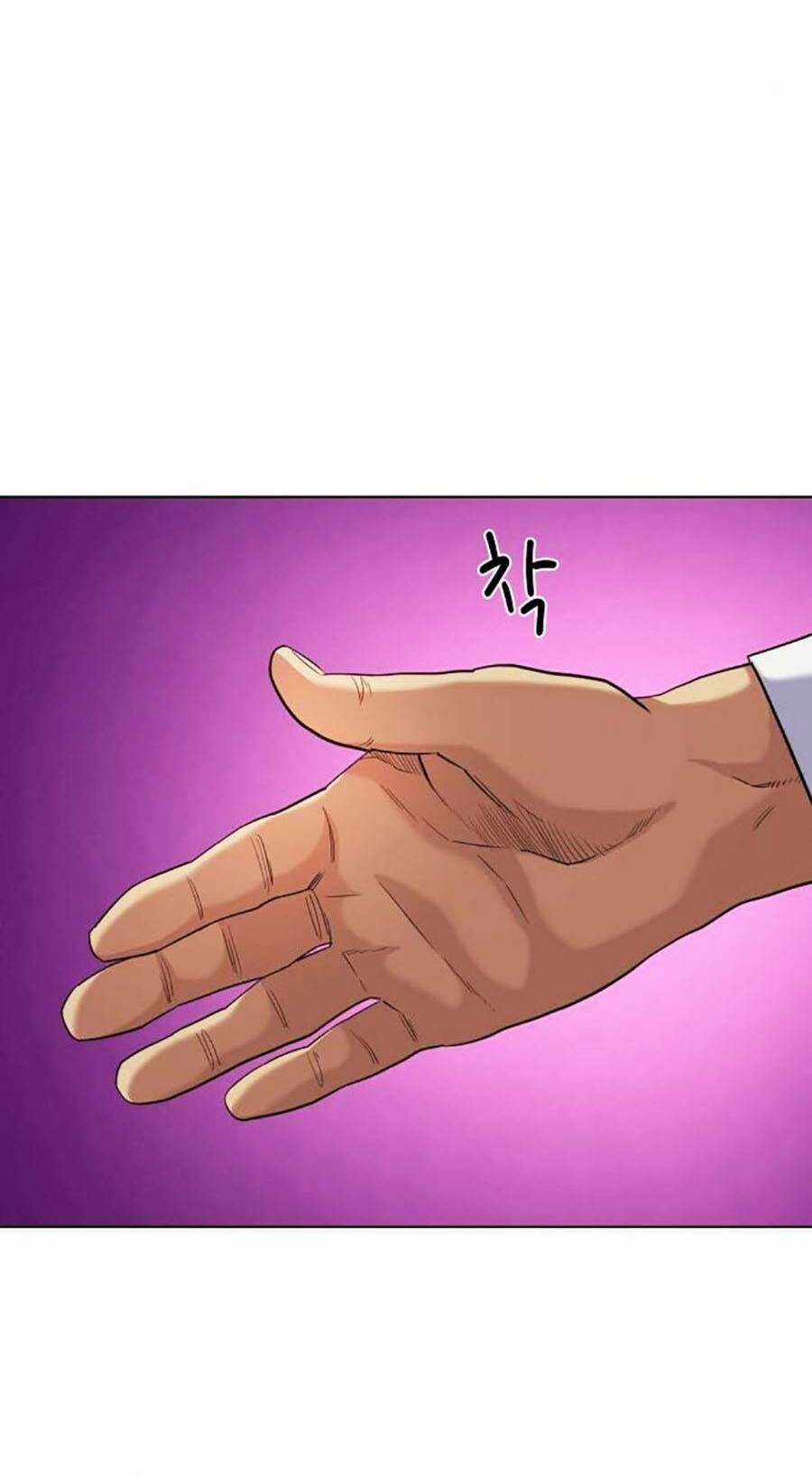 Tiểu Thiếu Gia Gia Tộc Tài Phiệt Chapter 51 trang 55