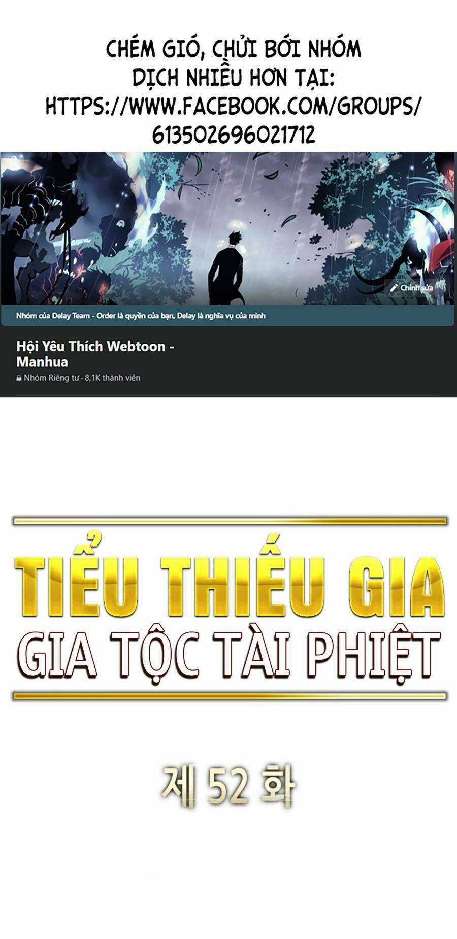Tiểu Thiếu Gia Gia Tộc Tài Phiệt Chapter 52 trang 0