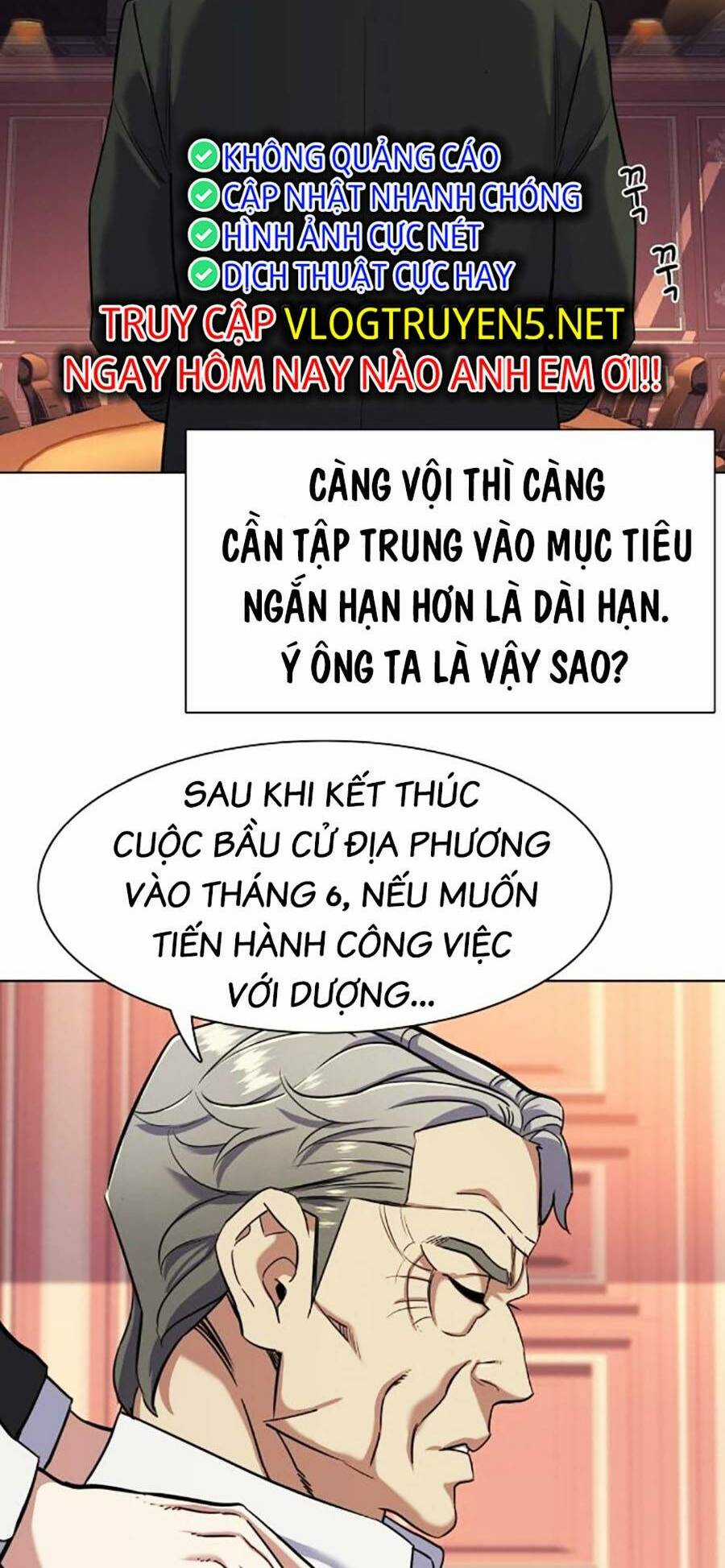 Tiểu Thiếu Gia Gia Tộc Tài Phiệt Chapter 52 trang 31