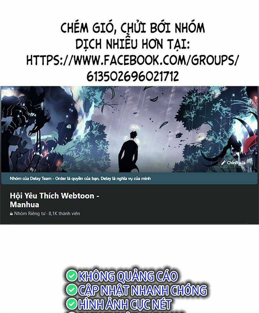 Tiểu Thiếu Gia Gia Tộc Tài Phiệt Chapter 53 trang 0