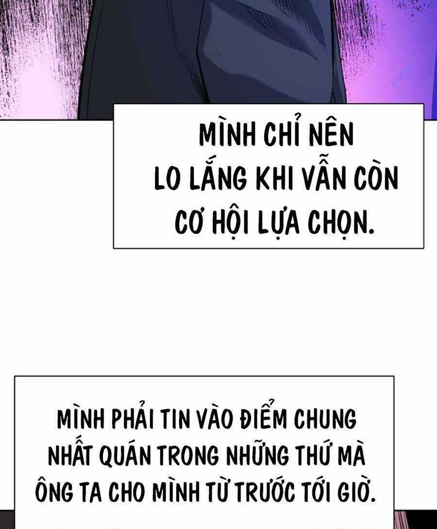 Tiểu Thiếu Gia Gia Tộc Tài Phiệt Chapter 53 trang 12
