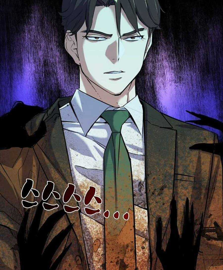 Tiểu Thiếu Gia Gia Tộc Tài Phiệt Chapter 53 trang 35