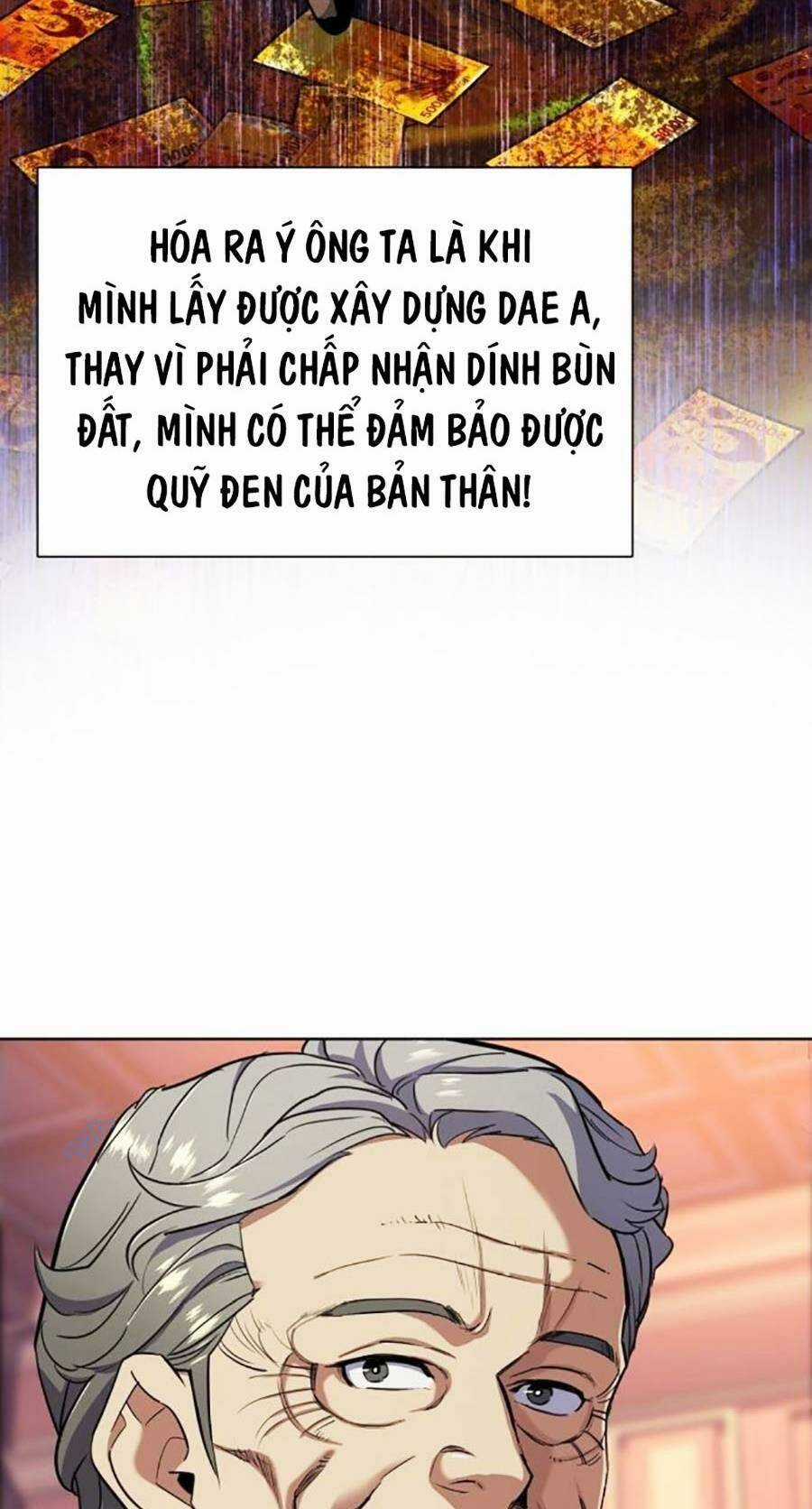 Tiểu Thiếu Gia Gia Tộc Tài Phiệt Chapter 53 trang 44