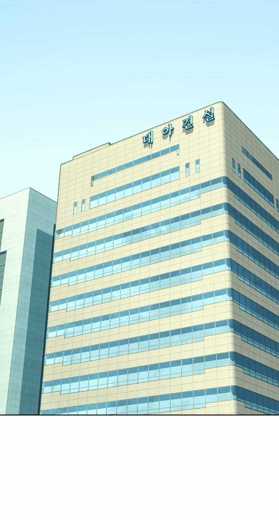 Tiểu Thiếu Gia Gia Tộc Tài Phiệt Chapter 53 trang 59