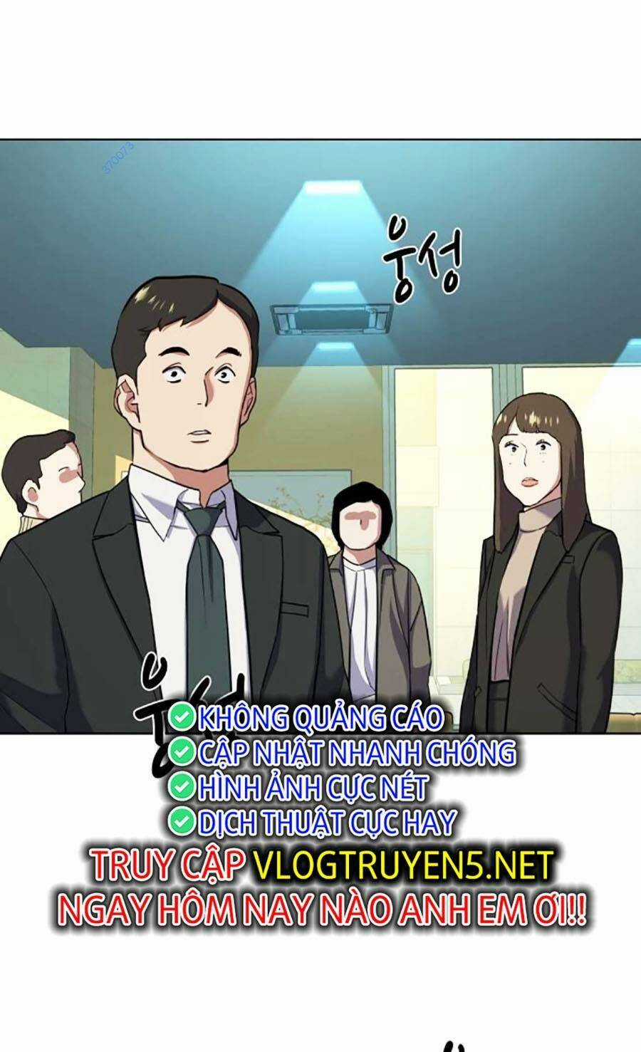 Tiểu Thiếu Gia Gia Tộc Tài Phiệt Chapter 53 trang 60