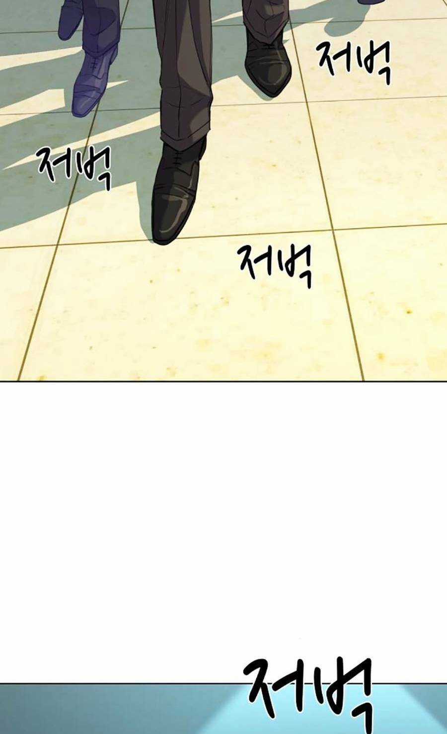 Tiểu Thiếu Gia Gia Tộc Tài Phiệt Chapter 53 trang 62