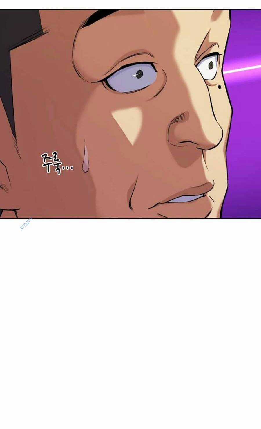 Tiểu Thiếu Gia Gia Tộc Tài Phiệt Chapter 53 trang 89