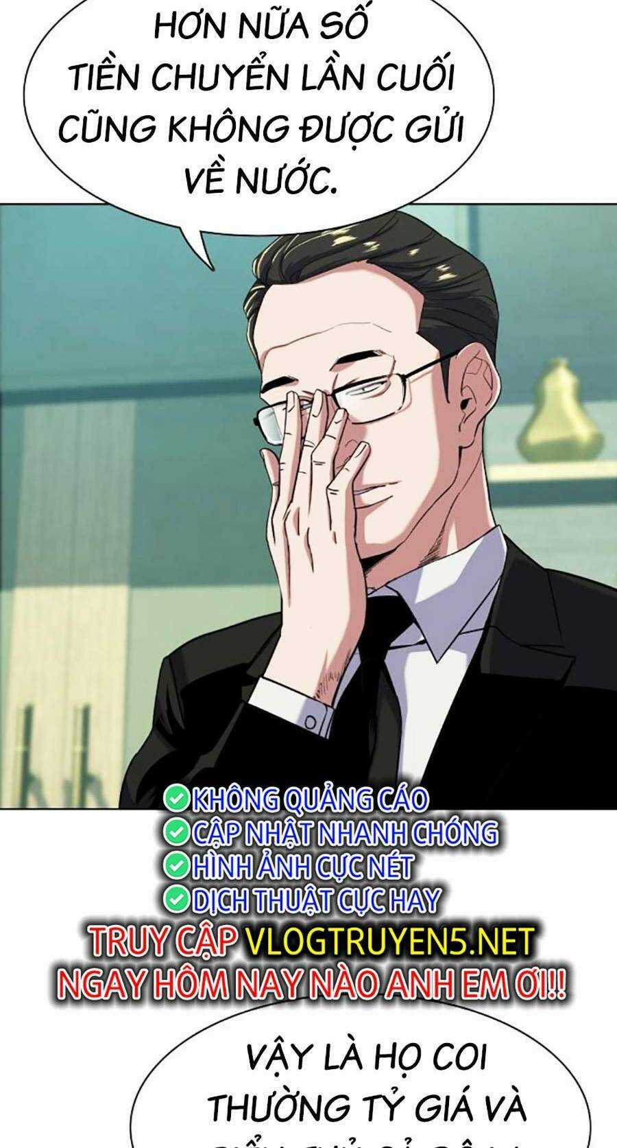 Tiểu Thiếu Gia Gia Tộc Tài Phiệt Chapter 54 trang 11