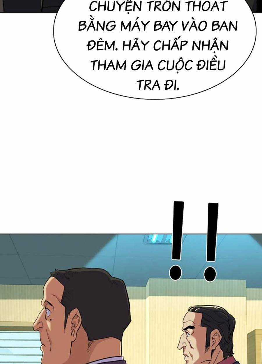 Tiểu Thiếu Gia Gia Tộc Tài Phiệt Chapter 54 trang 58