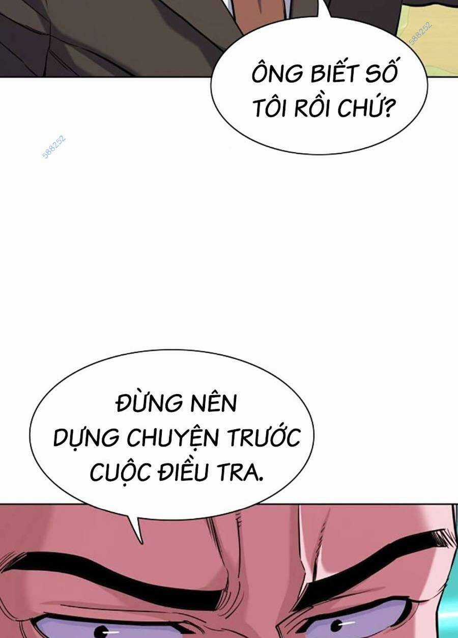 Tiểu Thiếu Gia Gia Tộc Tài Phiệt Chapter 54 trang 64