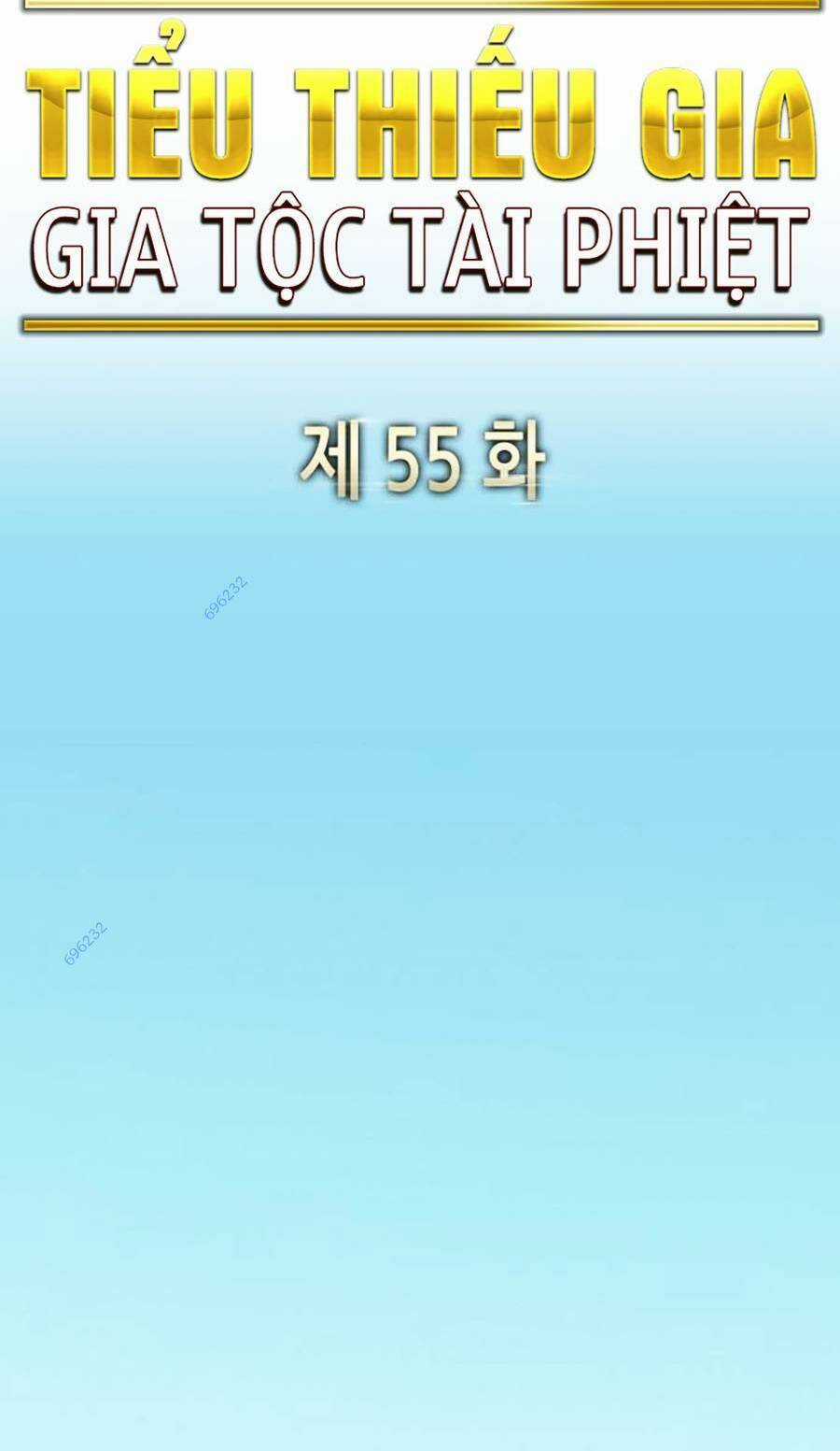 Tiểu Thiếu Gia Gia Tộc Tài Phiệt Chapter 55 trang 13