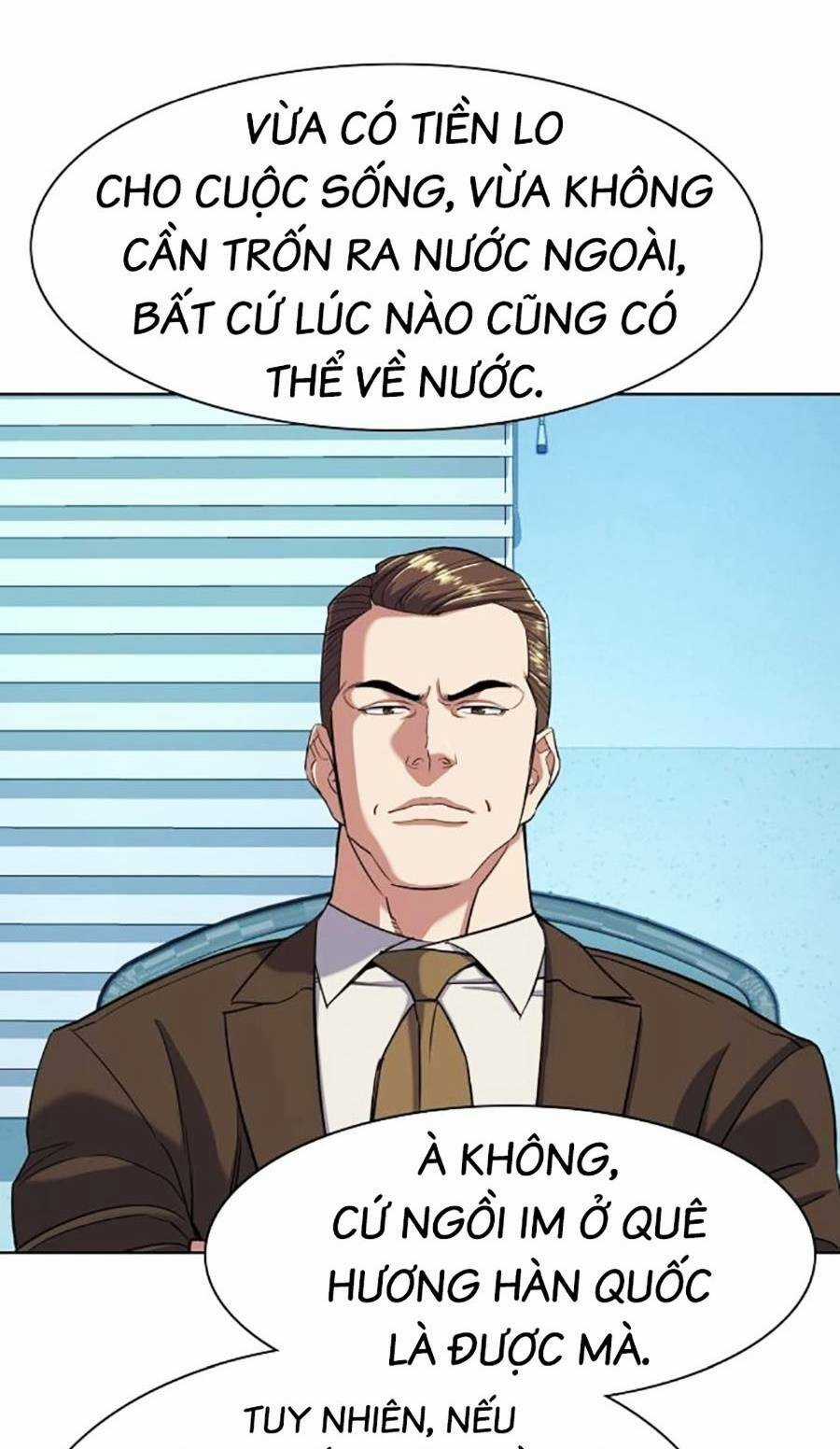 Tiểu Thiếu Gia Gia Tộc Tài Phiệt Chapter 55 trang 19