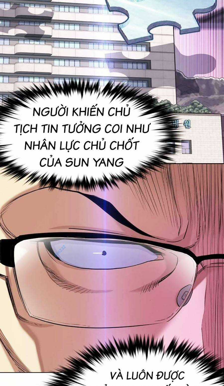Tiểu Thiếu Gia Gia Tộc Tài Phiệt Chapter 55 trang 5