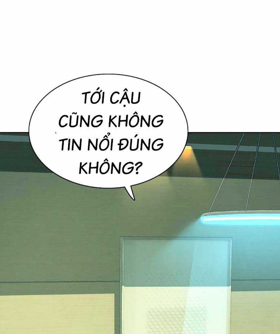 Tiểu Thiếu Gia Gia Tộc Tài Phiệt Chapter 57 trang 58