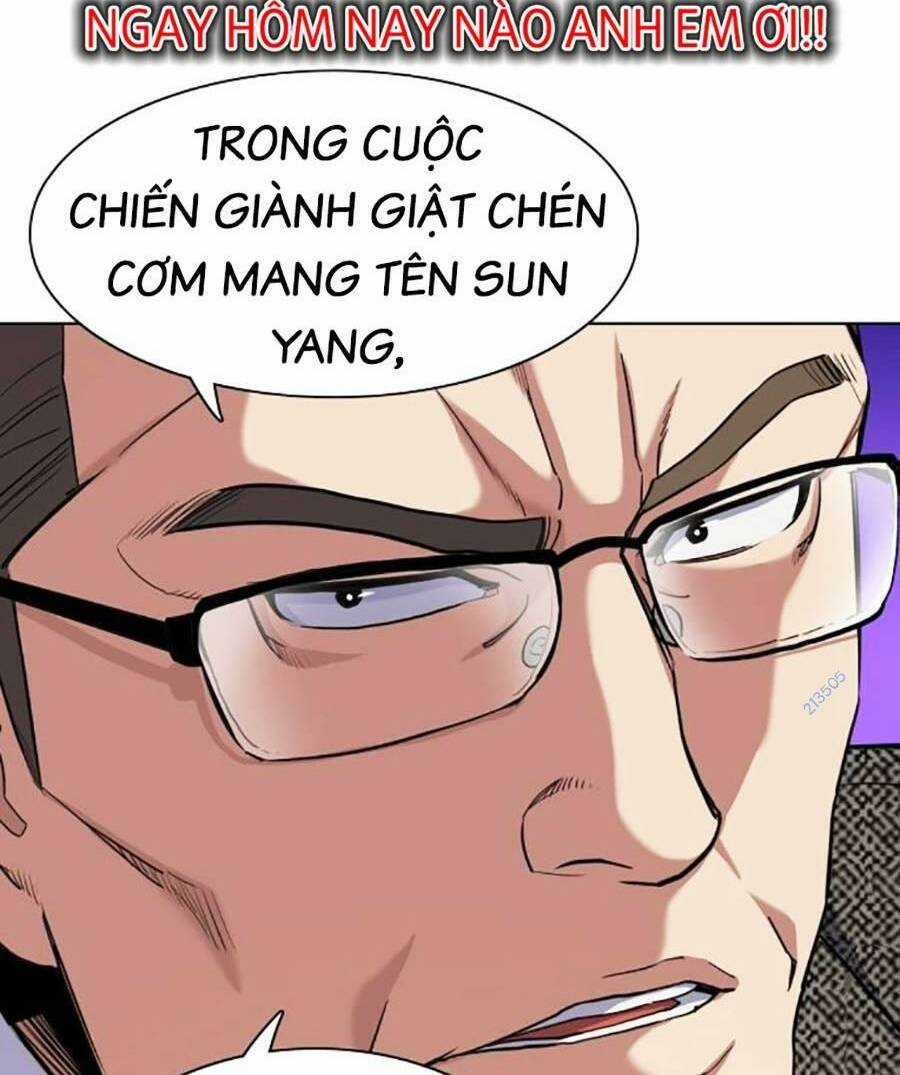 Tiểu Thiếu Gia Gia Tộc Tài Phiệt Chapter 57 trang 73