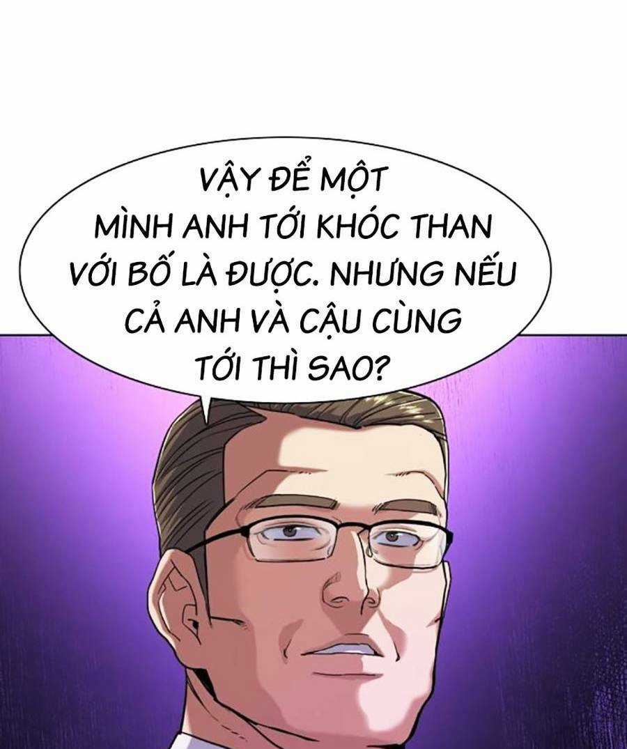 Tiểu Thiếu Gia Gia Tộc Tài Phiệt Chapter 57 trang 78