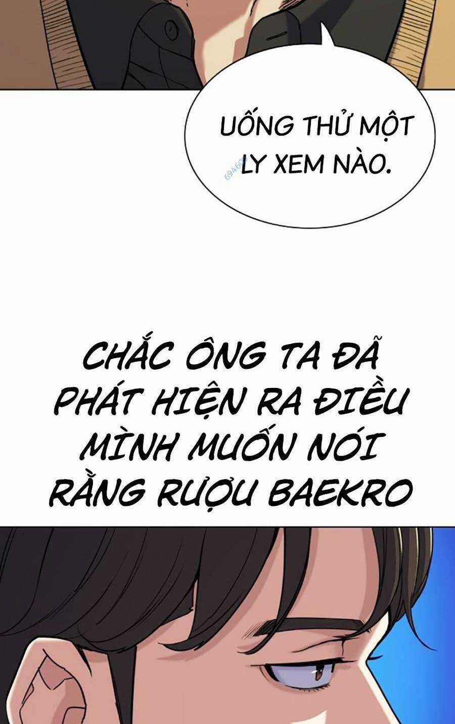 Tiểu Thiếu Gia Gia Tộc Tài Phiệt Chapter 58 trang 104