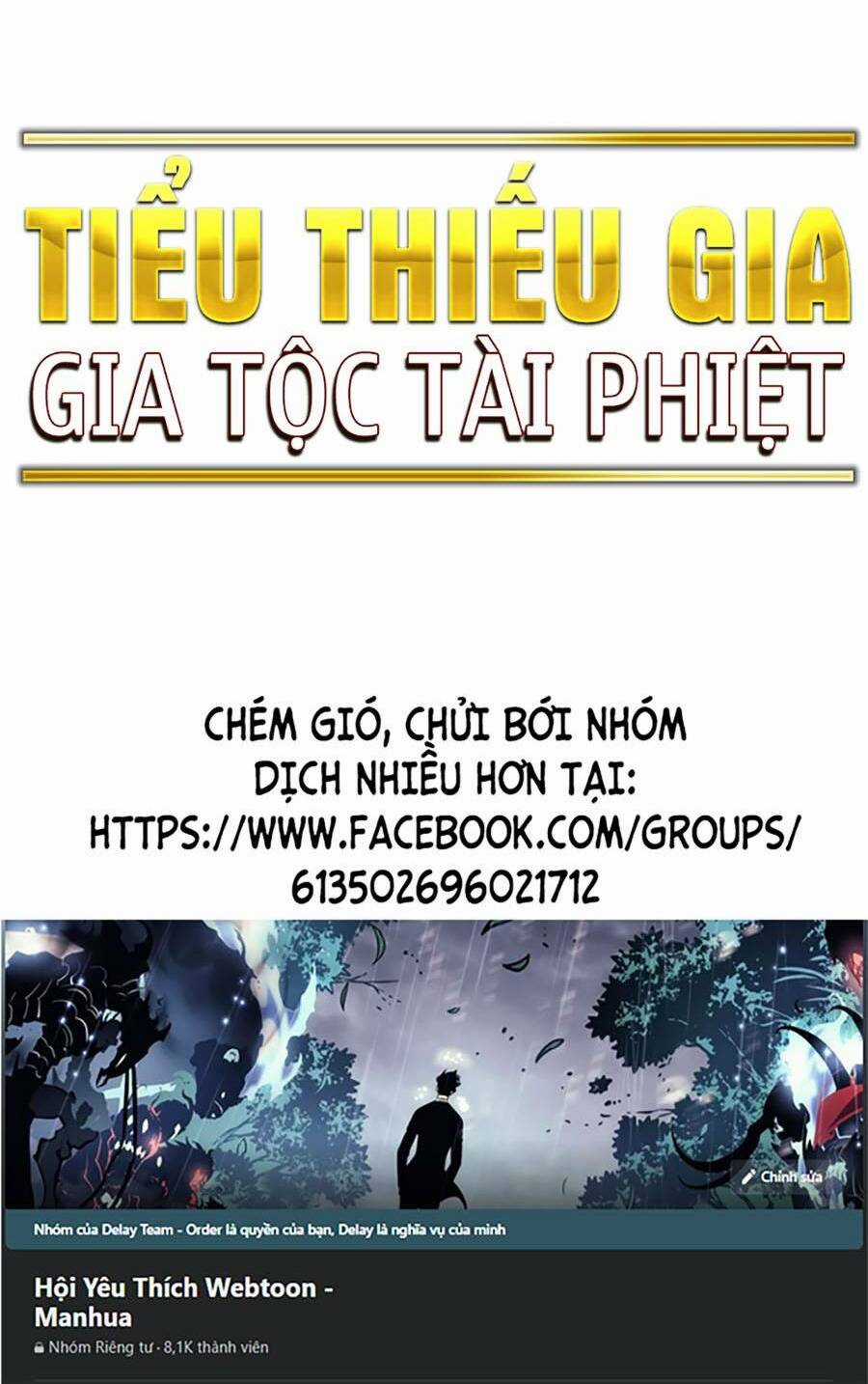 Tiểu Thiếu Gia Gia Tộc Tài Phiệt Chapter 58 trang 119