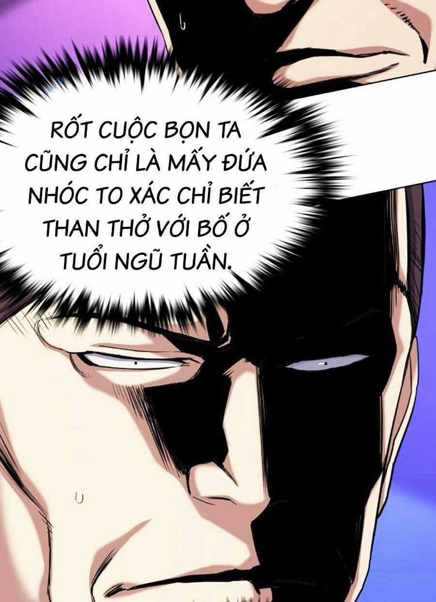 Tiểu Thiếu Gia Gia Tộc Tài Phiệt Chapter 58 trang 16