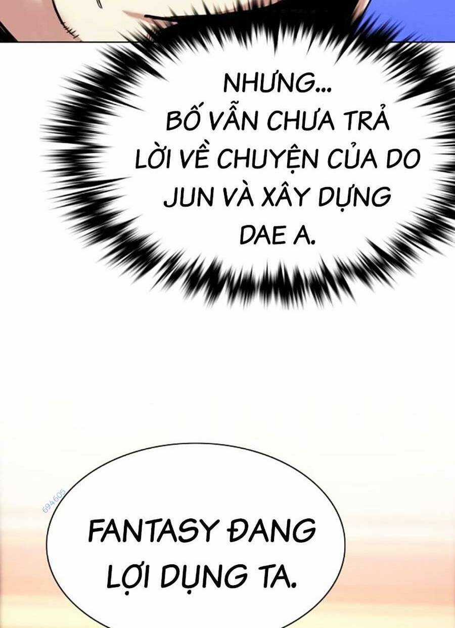 Tiểu Thiếu Gia Gia Tộc Tài Phiệt Chapter 58 trang 17