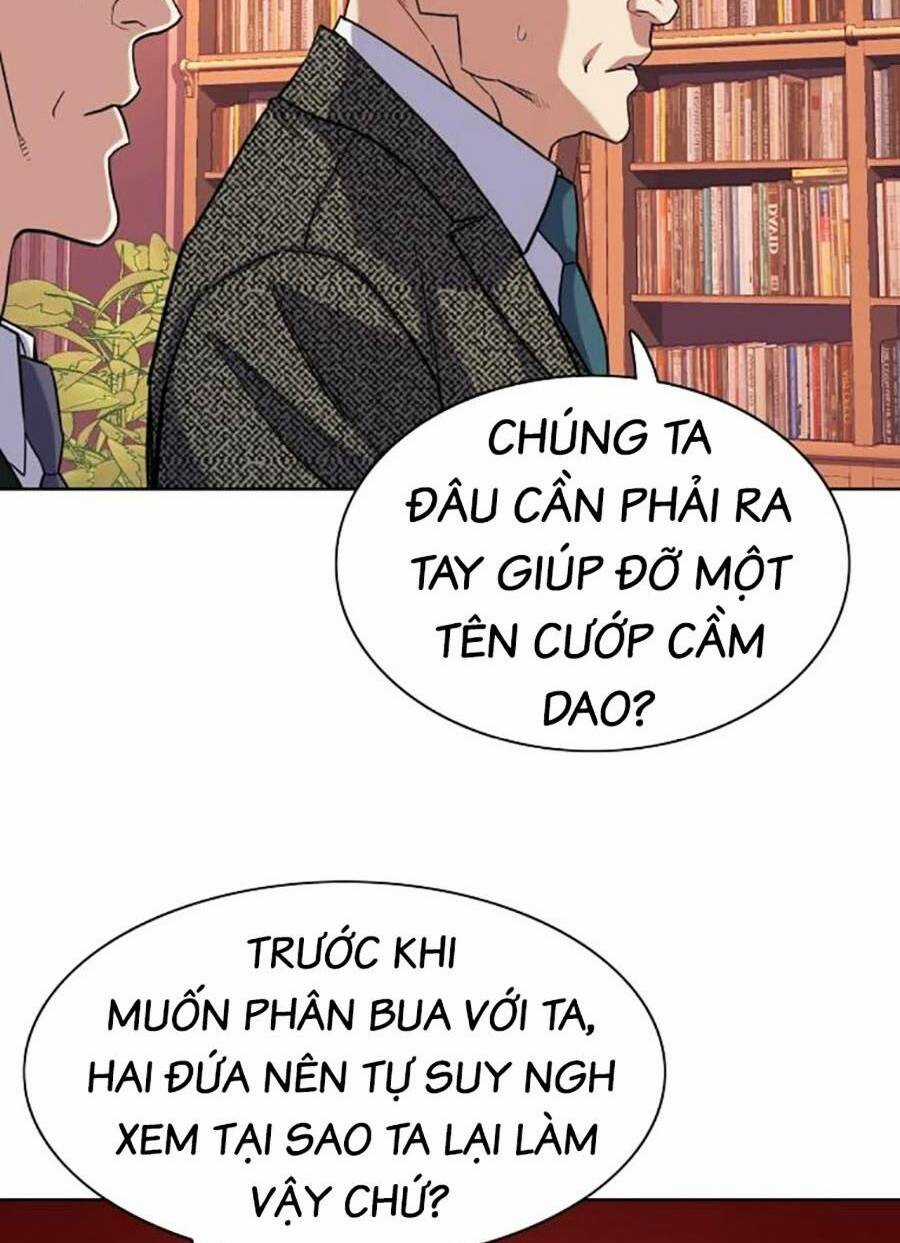 Tiểu Thiếu Gia Gia Tộc Tài Phiệt Chapter 58 trang 3
