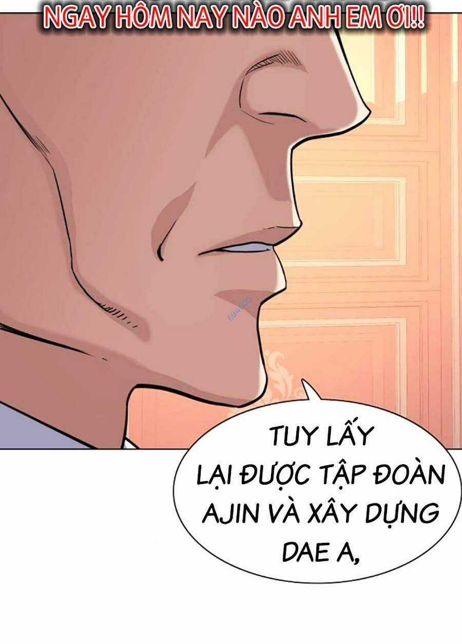 Tiểu Thiếu Gia Gia Tộc Tài Phiệt Chapter 58 trang 32