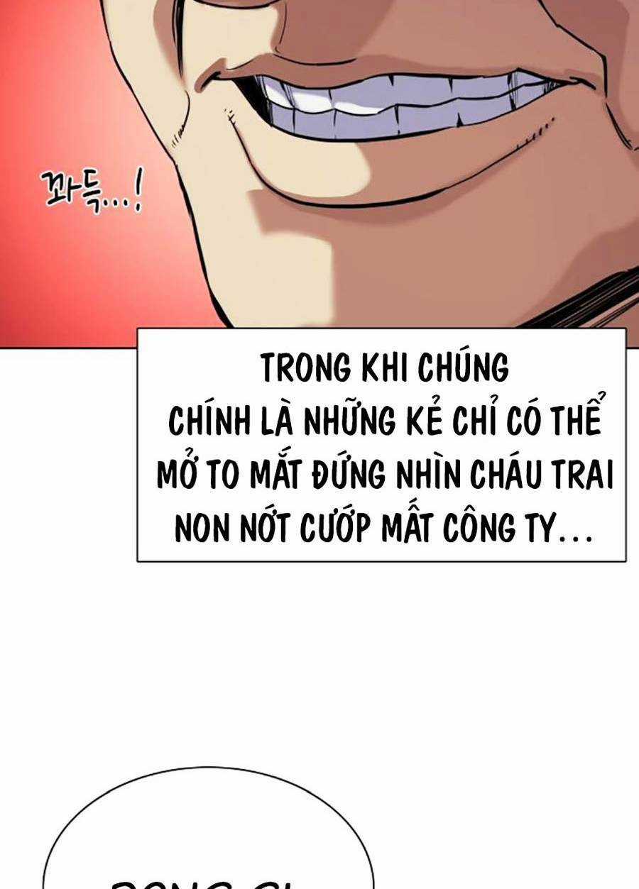 Tiểu Thiếu Gia Gia Tộc Tài Phiệt Chapter 58 trang 50