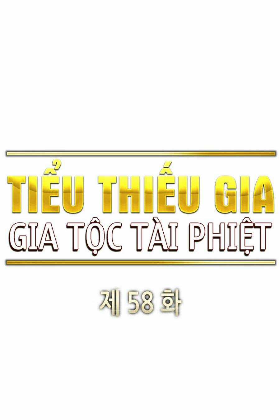 Tiểu Thiếu Gia Gia Tộc Tài Phiệt Chapter 58 trang 71