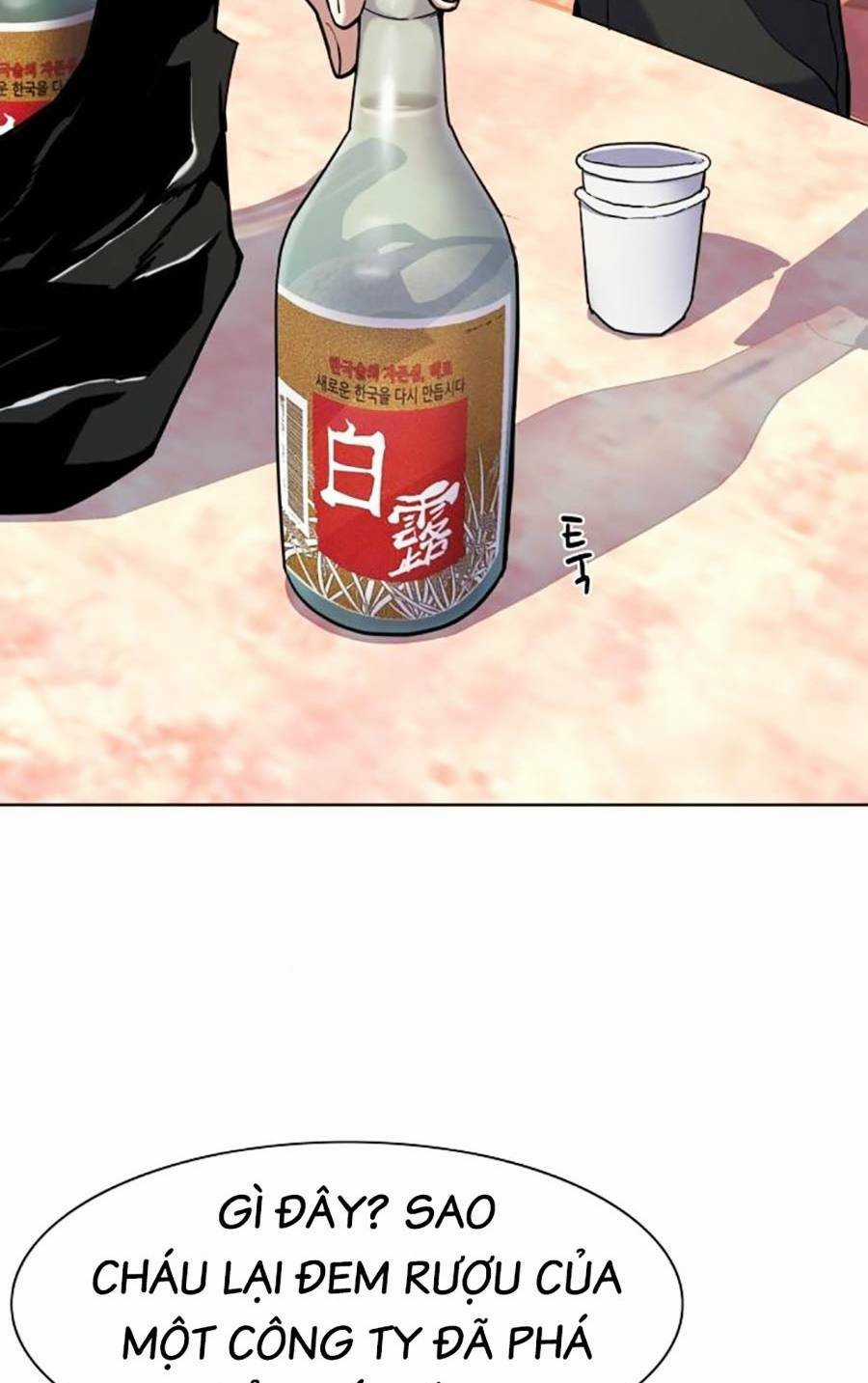 Tiểu Thiếu Gia Gia Tộc Tài Phiệt Chapter 58 trang 94