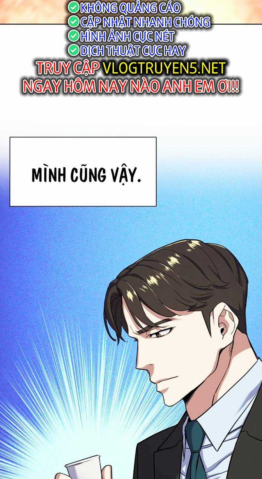 Tiểu Thiếu Gia Gia Tộc Tài Phiệt Chapter 59 trang 2