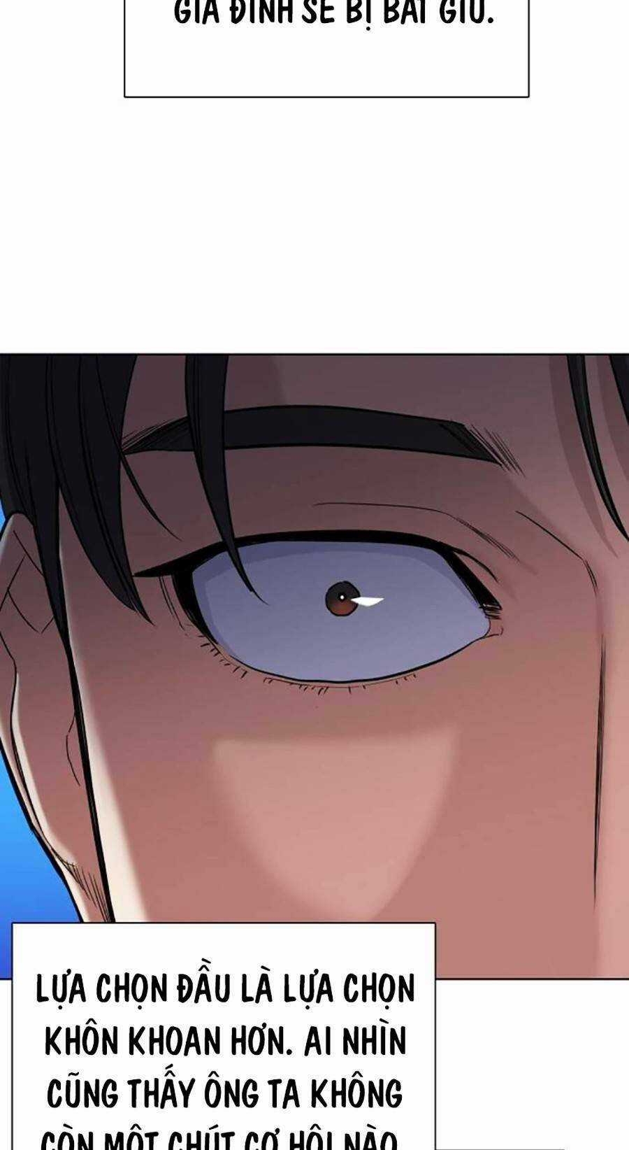 Tiểu Thiếu Gia Gia Tộc Tài Phiệt Chapter 59 trang 20