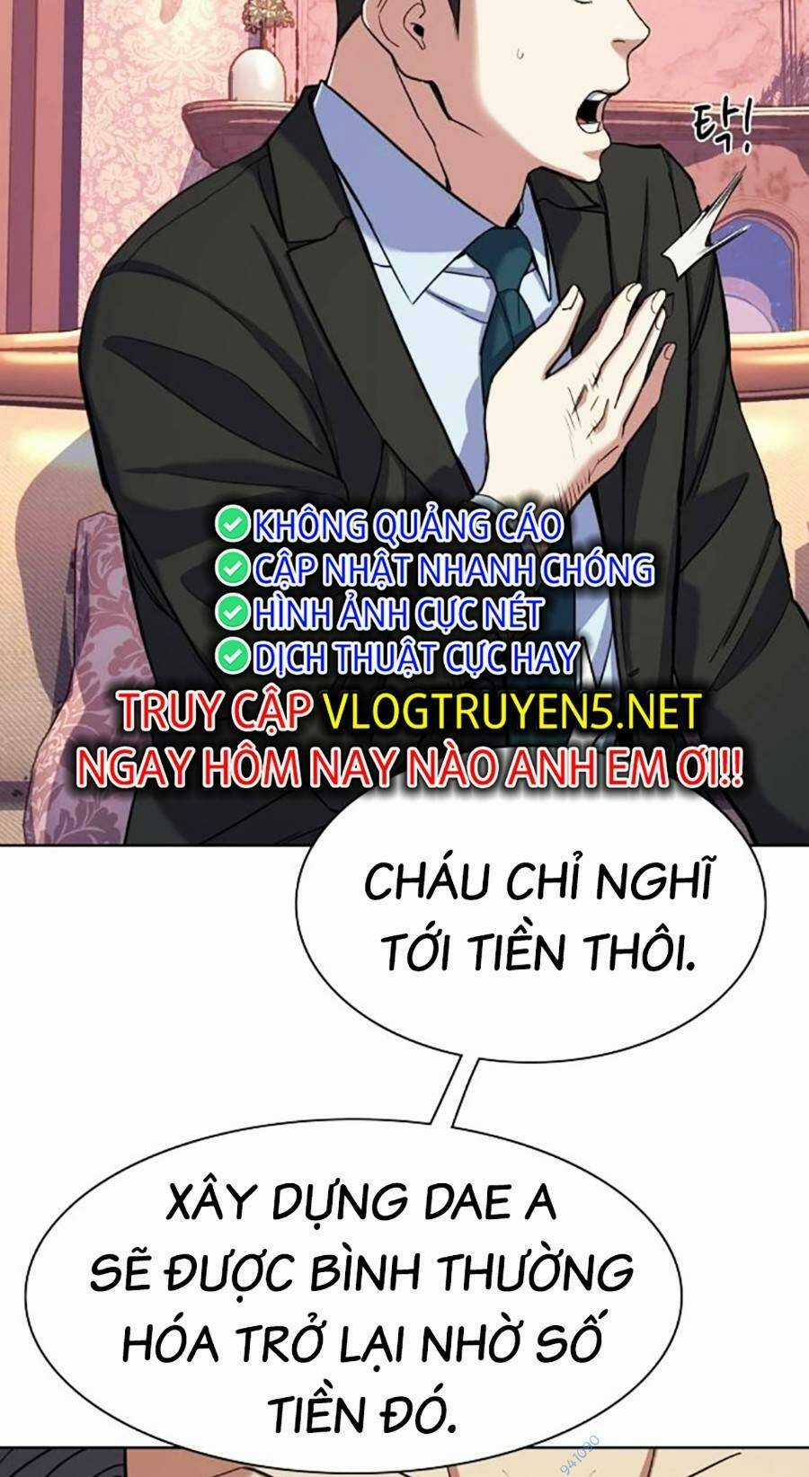 Tiểu Thiếu Gia Gia Tộc Tài Phiệt Chapter 59 trang 24