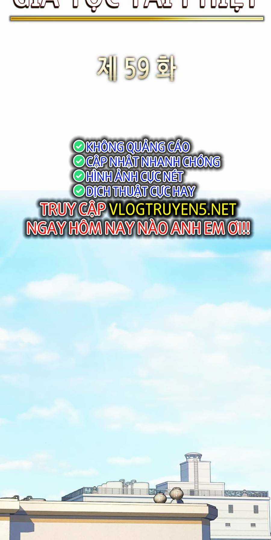 Tiểu Thiếu Gia Gia Tộc Tài Phiệt Chapter 59 trang 54