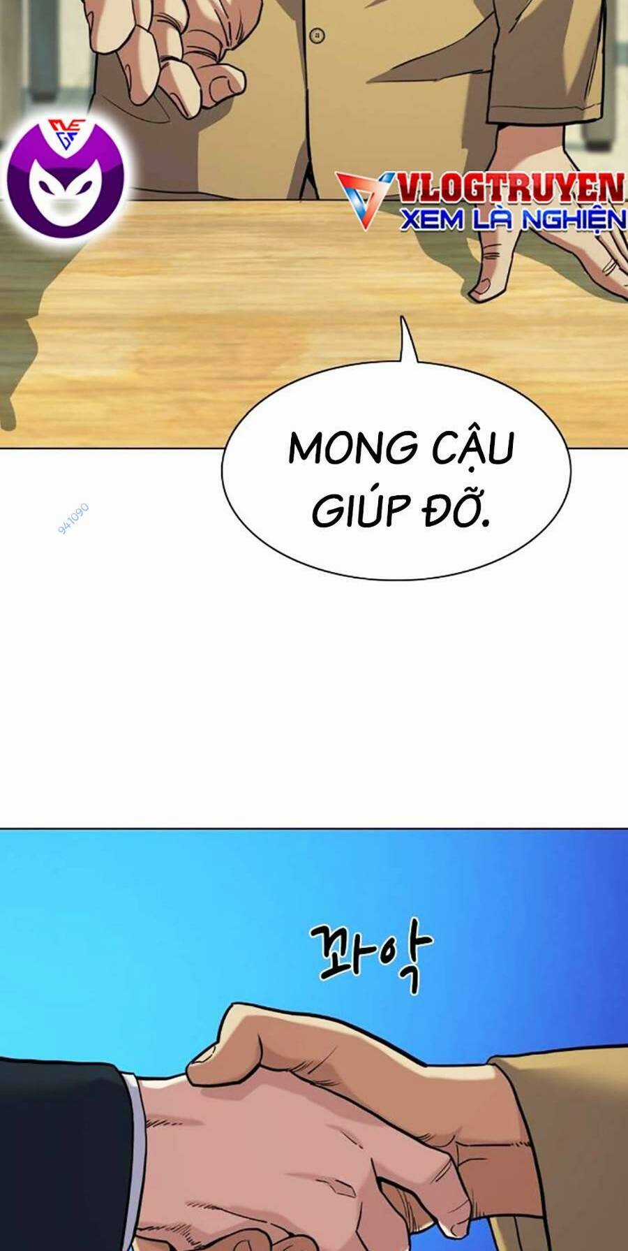 Tiểu Thiếu Gia Gia Tộc Tài Phiệt Chapter 59 trang 73