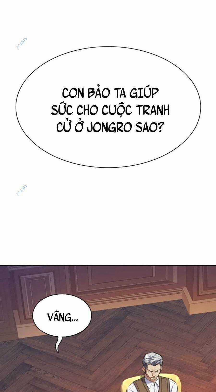 Tiểu Thiếu Gia Gia Tộc Tài Phiệt Chapter 6 trang 2