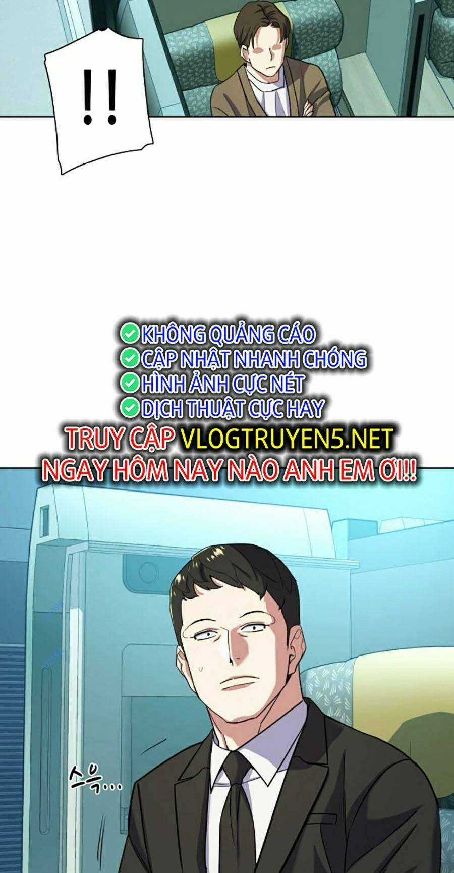 Tiểu Thiếu Gia Gia Tộc Tài Phiệt Chapter 60 trang 12