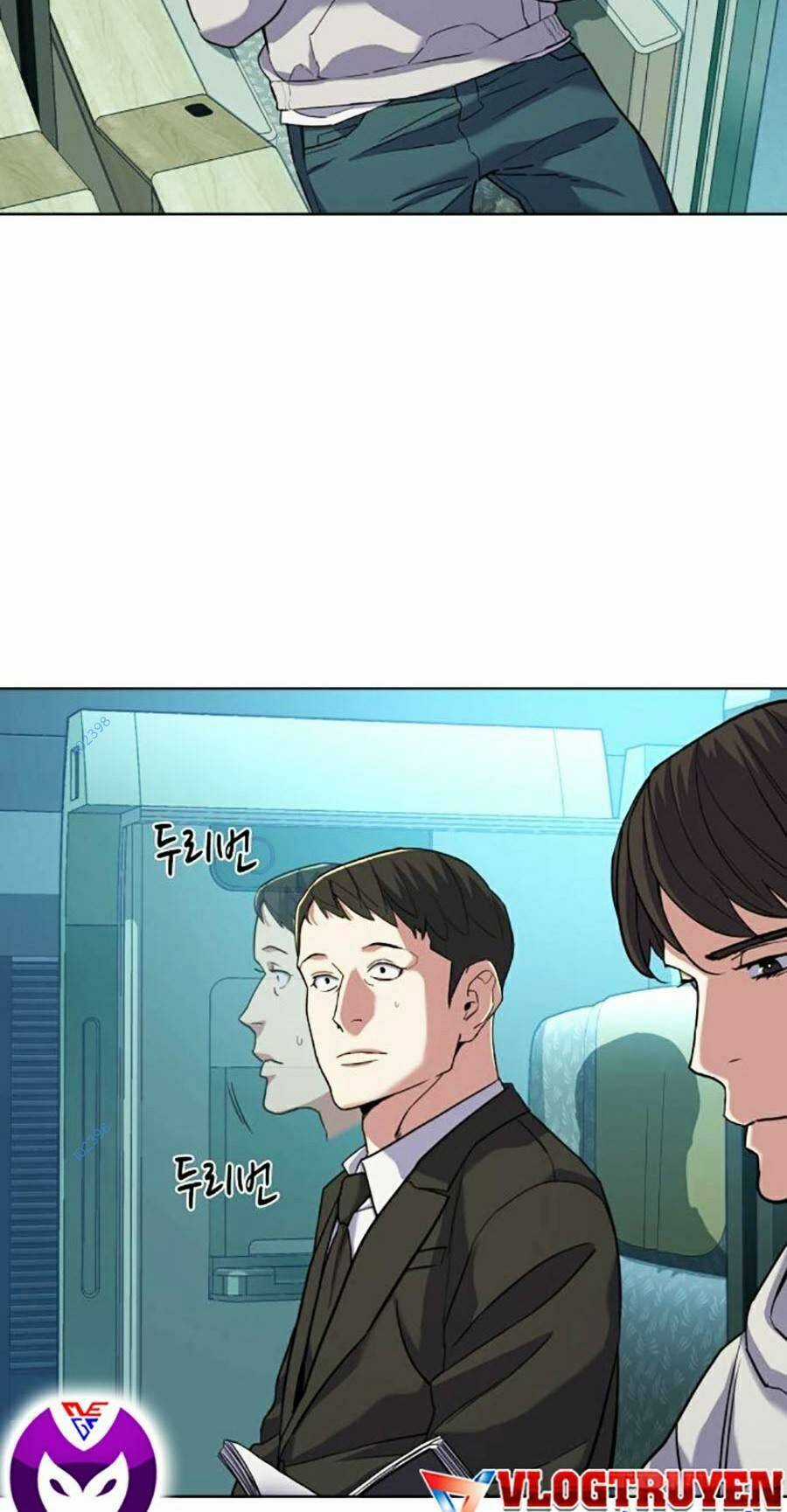 Tiểu Thiếu Gia Gia Tộc Tài Phiệt Chapter 60 trang 2