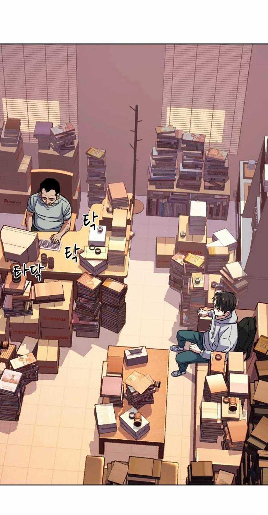 Tiểu Thiếu Gia Gia Tộc Tài Phiệt Chapter 60 trang 30