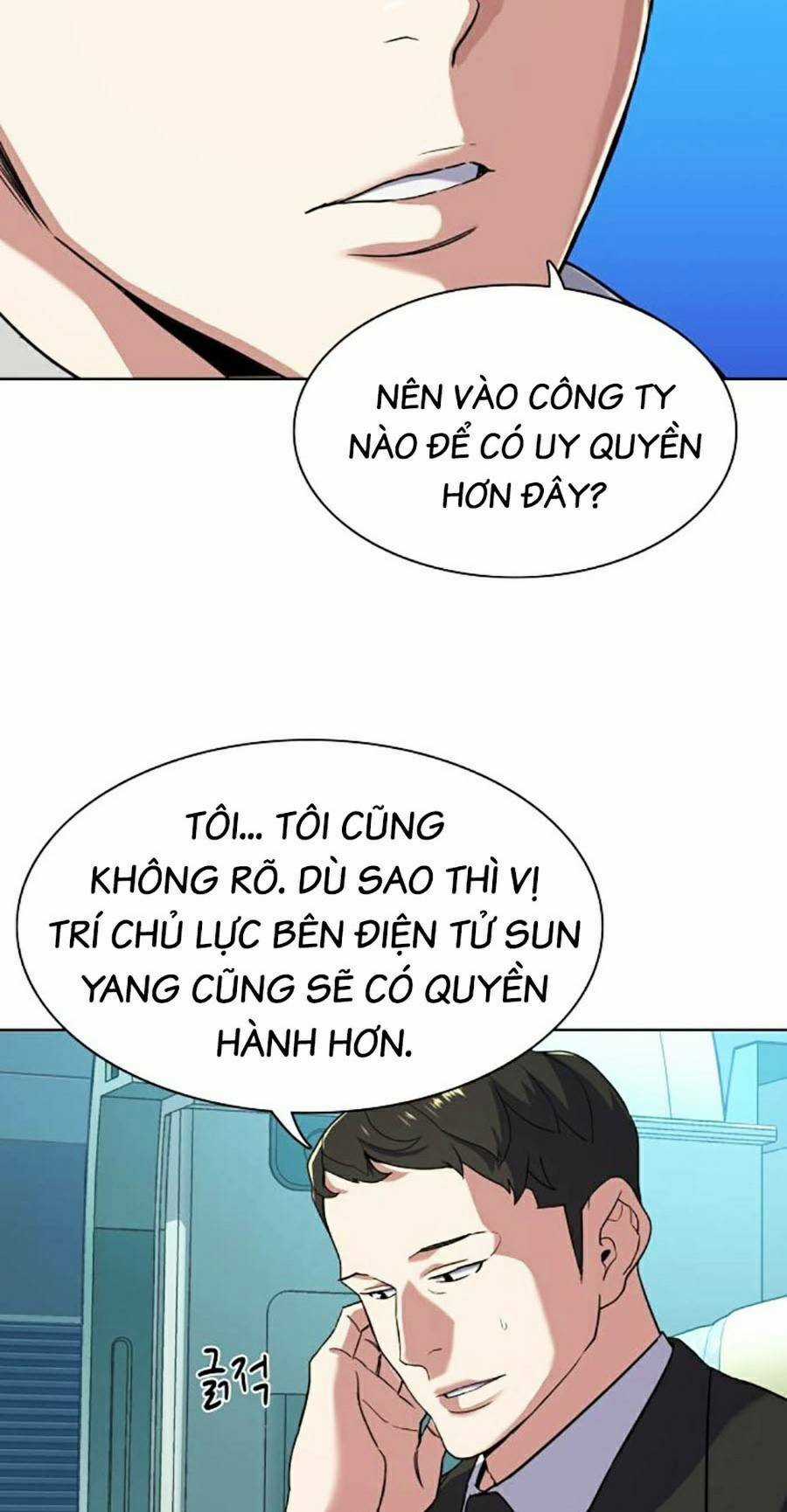 Tiểu Thiếu Gia Gia Tộc Tài Phiệt Chapter 60 trang 9