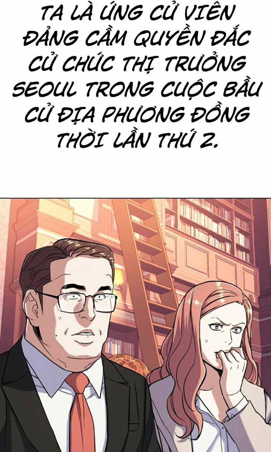 Tiểu Thiếu Gia Gia Tộc Tài Phiệt Chapter 60 trang 94