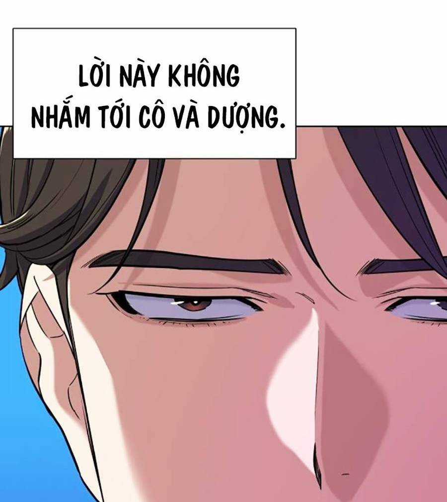 Tiểu Thiếu Gia Gia Tộc Tài Phiệt Chapter 61 trang 18