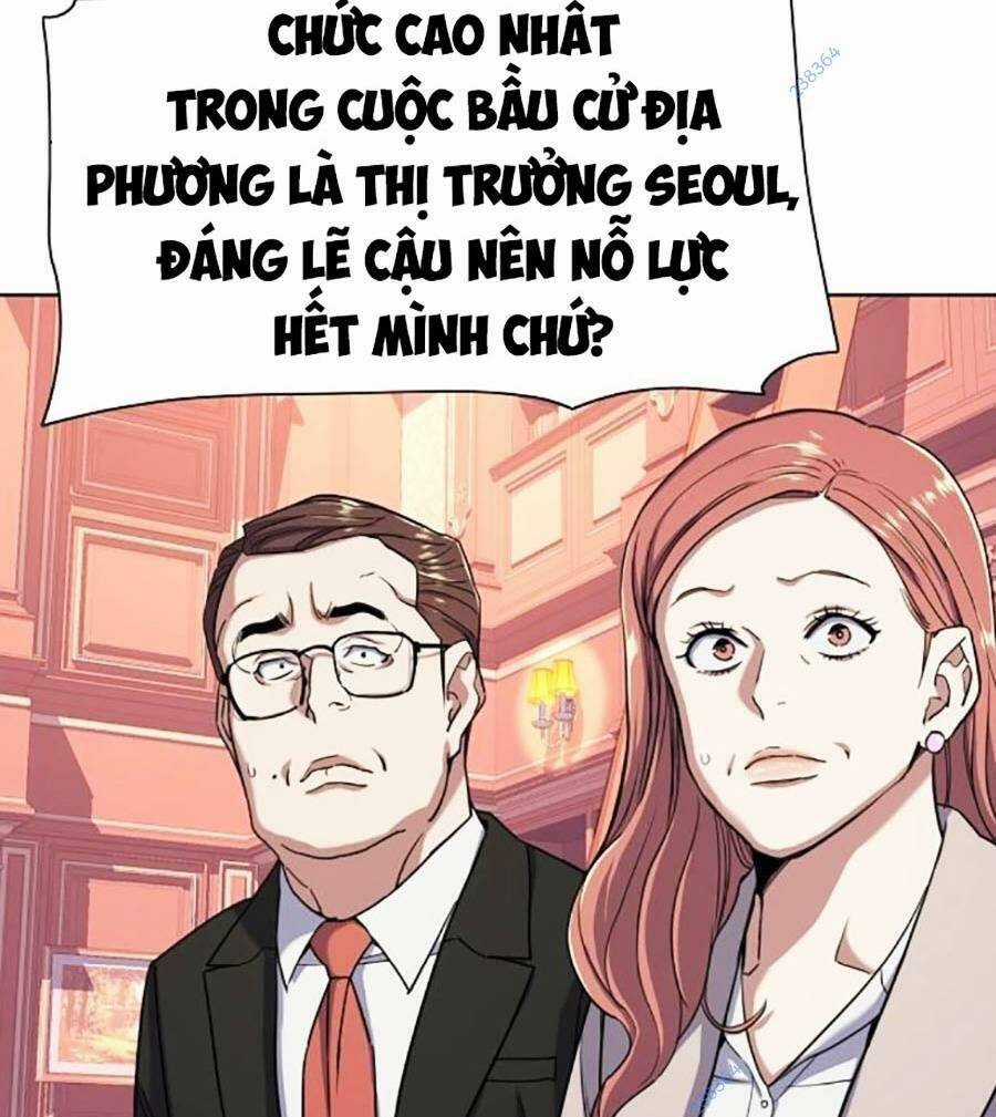 Tiểu Thiếu Gia Gia Tộc Tài Phiệt Chapter 61 trang 24