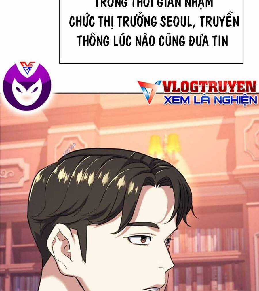 Tiểu Thiếu Gia Gia Tộc Tài Phiệt Chapter 61 trang 33